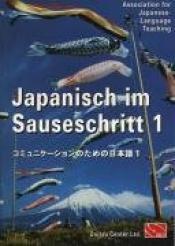 Cover von Japanisch im Sauseschritt 1