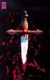 Cover von Unheiliges Feuer