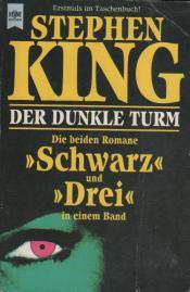 Cover von Der dunkle Turm