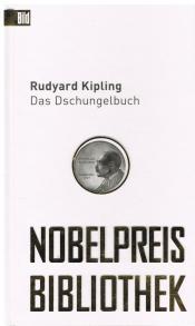 Cover von Das Dschungelbuch