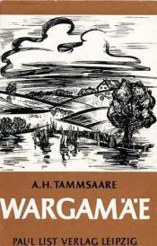 Cover von Wargamäe