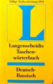 Cover von Langenscheidts Taschenwörterbuch Deutsch - Russisch