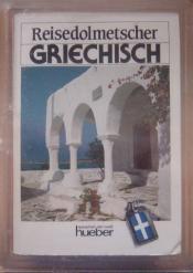 Cover von Reisedolmetscher Griechisch
