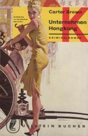 Cover von Unternehmen Hongkong