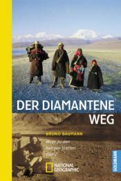 Cover von Der diamantene Weg