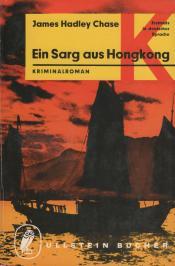 Cover von Ein Sarg aus Hongkong