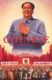 Cover von Chinese Propaganda Posters