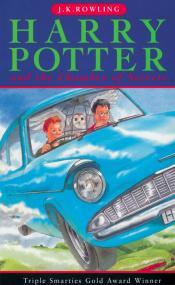 Cover von Harry Potter and the Chamber of Secrets