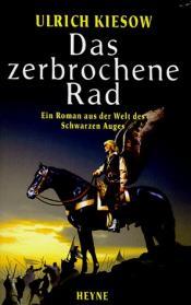 Cover von Das zerbrochene Rad