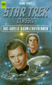 Cover von Das grosse Raumschiffrennen