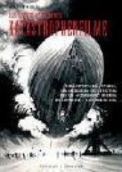 Cover von Das grosse Lexikon der Katastrophenfilme