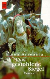 Cover von Das gestohlene Siegel