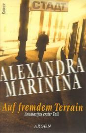 Cover von Auf fremdem Terrain. Anastasijas erster Fall