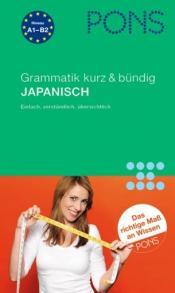 Cover von Japanisch - Grammatik kurz und bündig