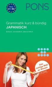 Cover von Japanisch - Grammatik kurz und bündig Cover von Japanisch - Grammatik kurz und bündig