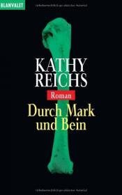 Cover von Durch Mark und Bein