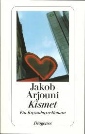 Cover von Kismet