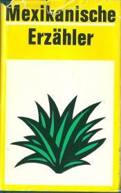 Cover von Mexikanische Erzähler