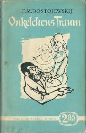 Cover von Onkelchens Traum