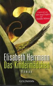 Cover von Das Kindermädchen