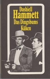 Cover von Das Dingsbums Küken