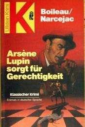 Cover von Arsène Lupin sorgt für Gerechtigkeit
