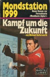 Cover von Kampf um die Zukunft