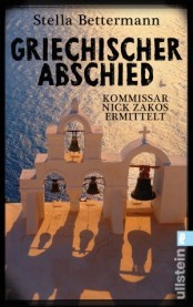 Cover von Griechischer Abschied