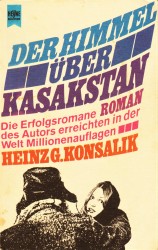 Cover von Der Himmel über Kasakstan