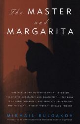 Cover von The Master and Margarita