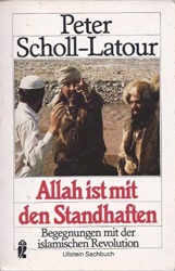 Cover von Allah ist mit den Standhaften