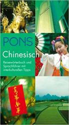 Cover von Reisewörterbuch Chinesisch
