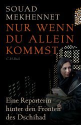 Cover von Nur wenn du allein kommst