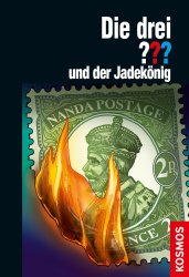 Cover von Die drei ??? und der Jadekönig