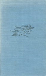 Cover von Geliebte Freundin