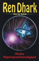 Cover von Risiko Hypergeschwindigkeit