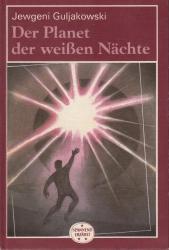 Cover von Der Planet der weißen Nächte