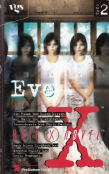 Cover von Eve