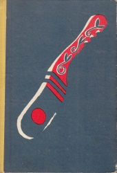 Cover von Blauvogel