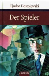 Cover von Der Spieler