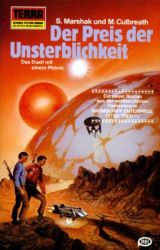 Cover von Der Preis der Unsterblichkeit