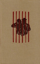 Cover von Treff Café Schwalbe