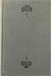 Cover von Teufelsmetall