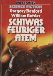 Cover von Schiwas feuriger Atem