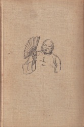 Cover von Der Narr und die Mandelblüte