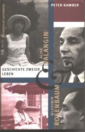 Cover von Geschichte zweier Leben Wladimir Rosenbaum, Aline Valangin