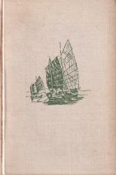 Cover von Yangtsekiang