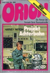 Cover von Projekt Achterbahn