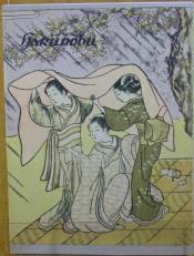 Cover von Suzuki Harunobu Mädchen und Frauen