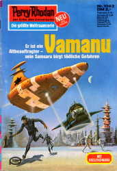 Cover von Vamanu